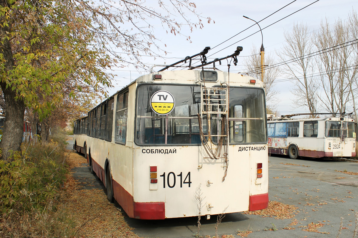 Челябинск, ЗиУ-682Г [Г00] № 1014