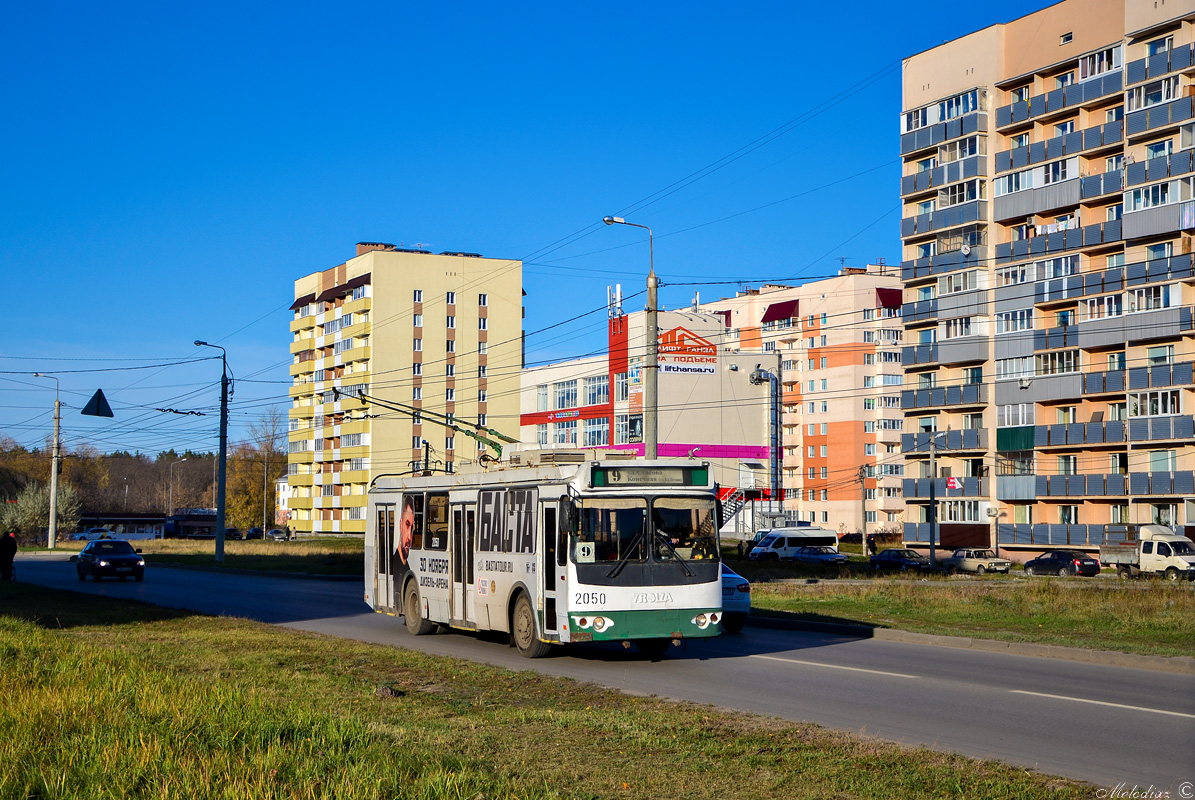 Пенза, ЗиУ-682Г-016.02 № 2050