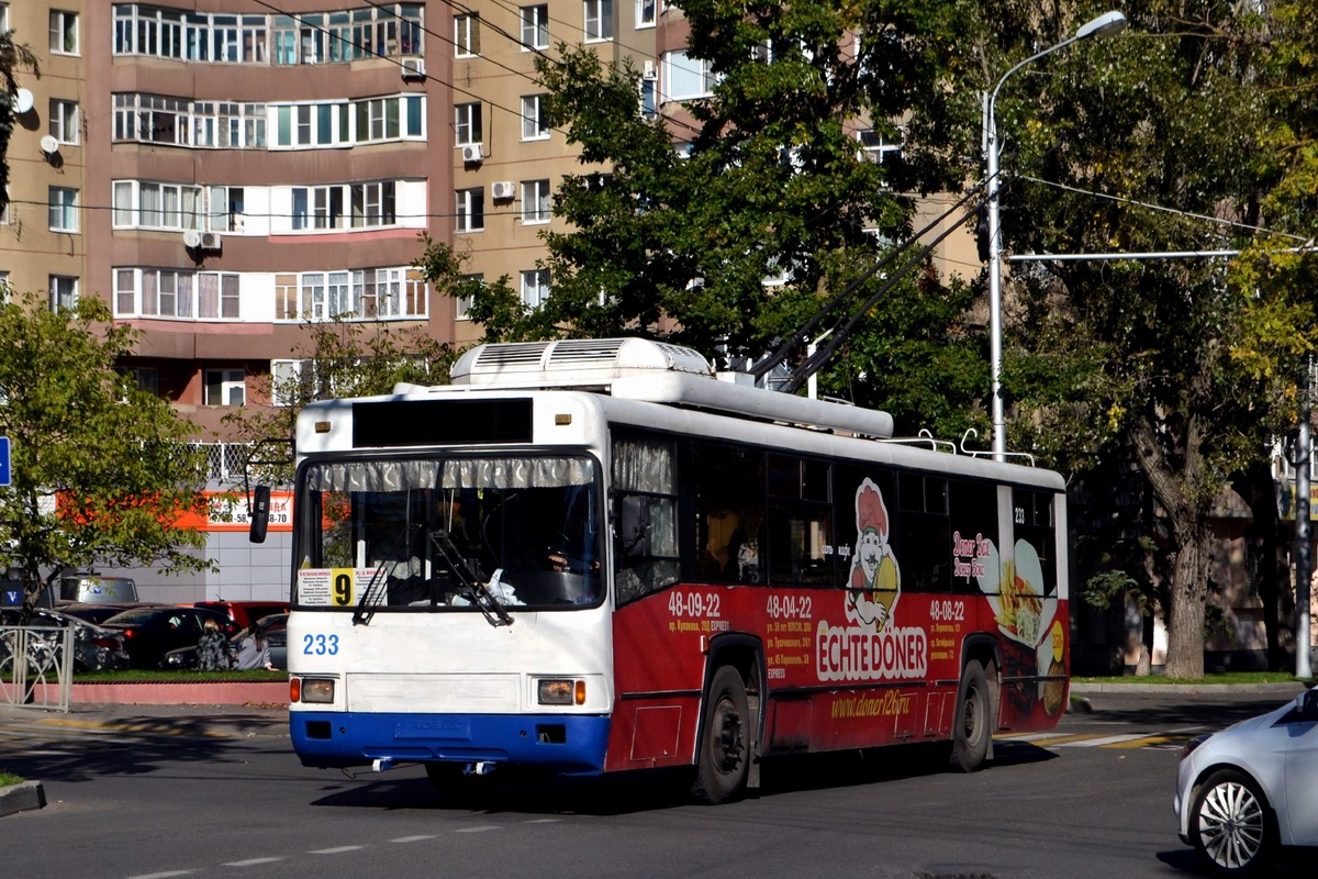 Ставрополь, БТЗ-52764Р № 233