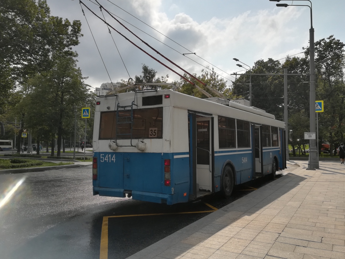 Москва, Тролза-5275.05 «Оптима» № 5414
