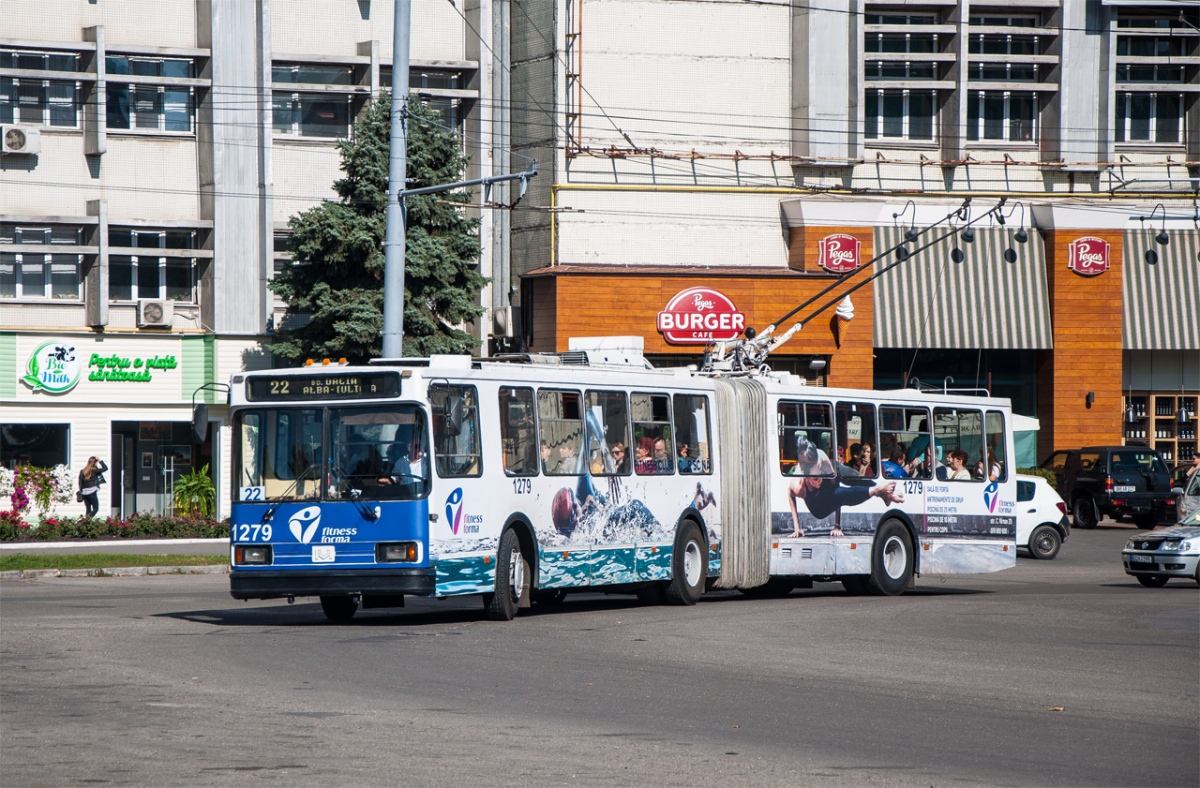 Кишинёв, БКМ 213 № 1279