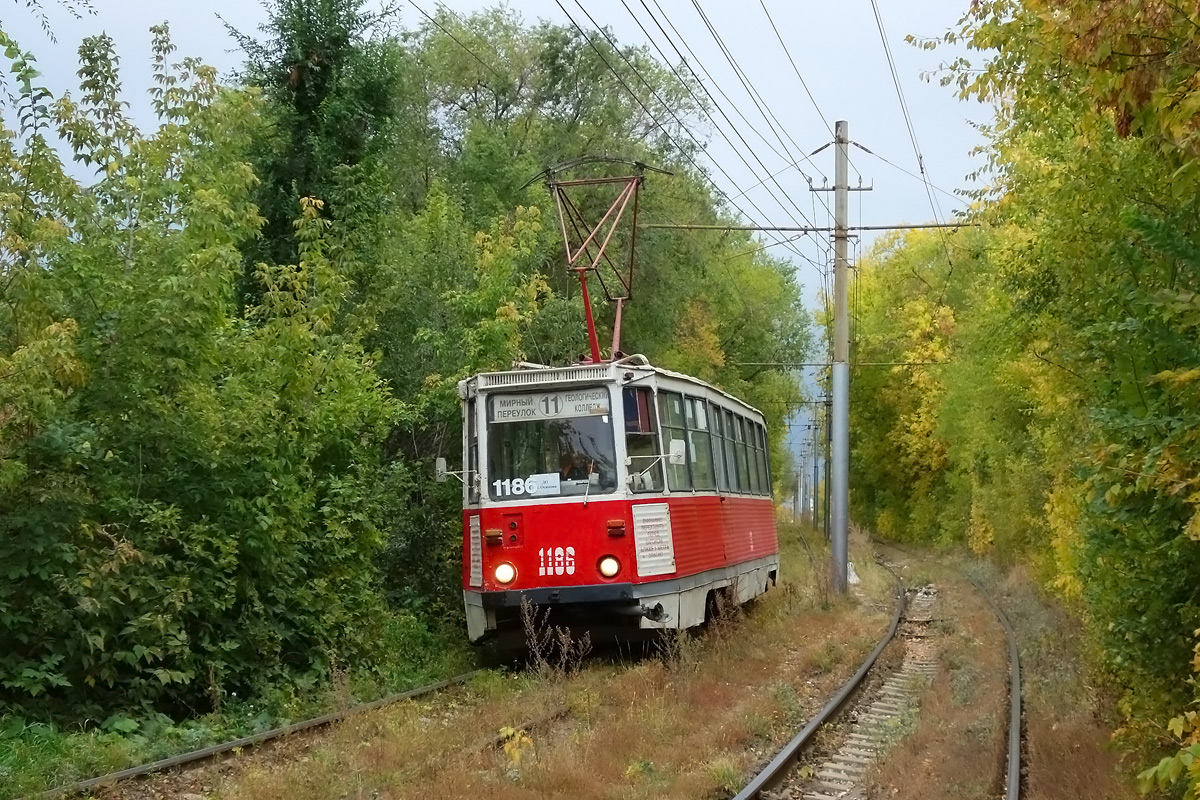 Саратов, 71-605А № 1186
