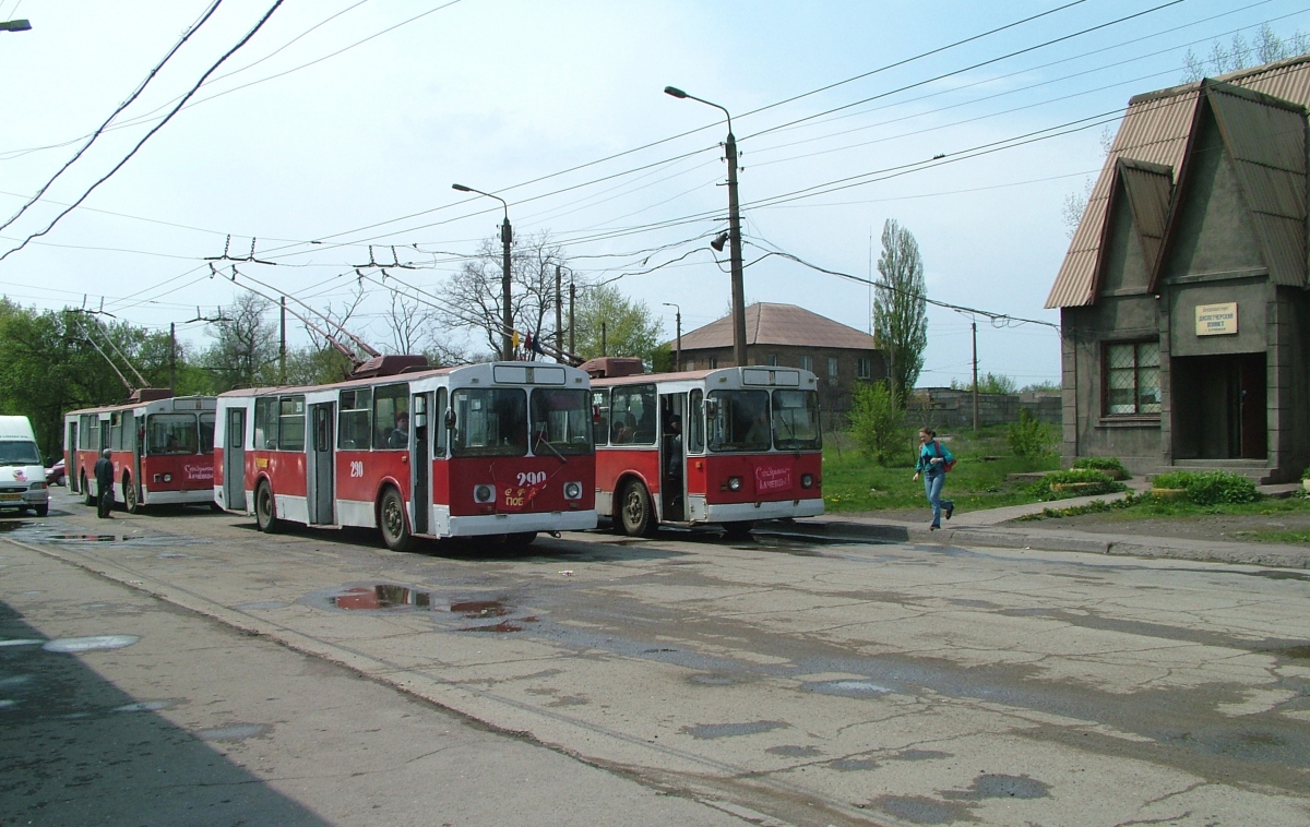 Алчевск, ЗиУ-682В № 290; Алчевск — Троллейбусная сеть и инфраструктура