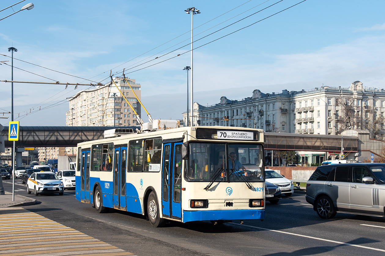 Moscow, BKM 20101 # 1829