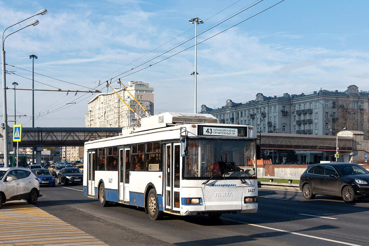 Москва, Тролза-5275.05 «Оптима» (КР МТрЗ) № 1417