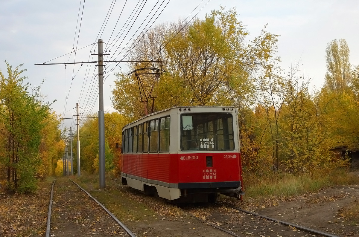 Саратов, 71-605 (КТМ-5М3) № 1254