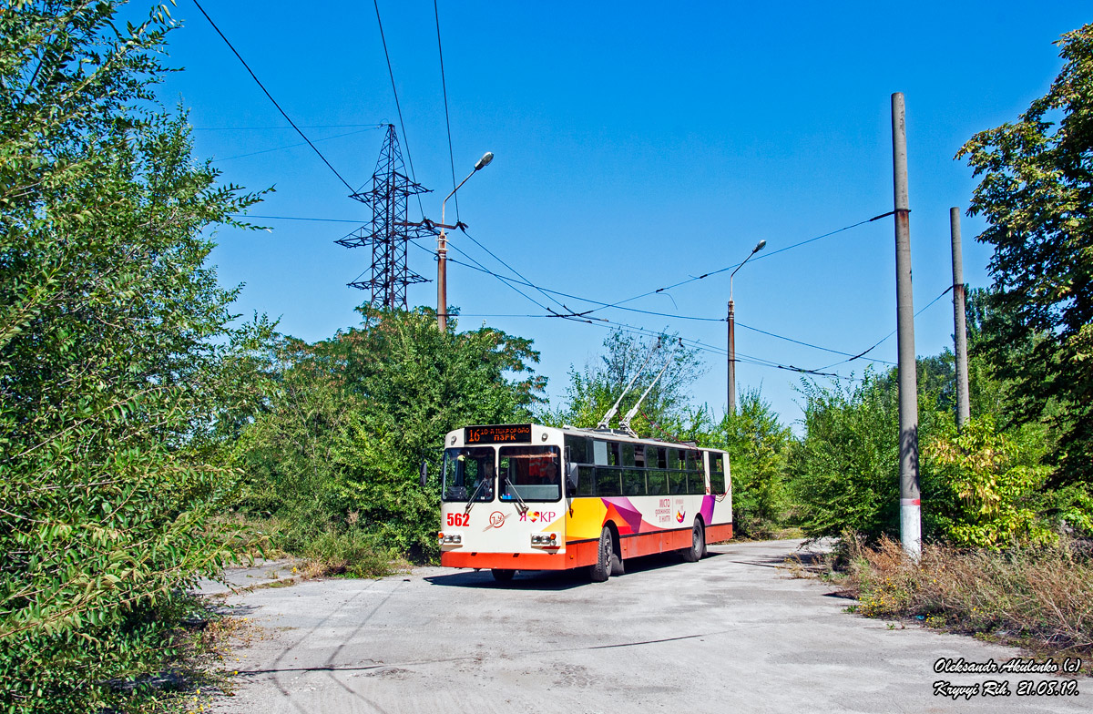 Кривой Рог, ЗиУ-682В-012 [В0А] № 562