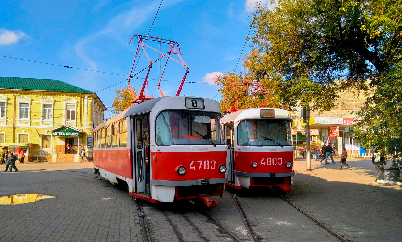 Донецк, Tatra T3SU (двухдверная) № 4783; Донецк, Tatra T3SU (двухдверная) № 4803
