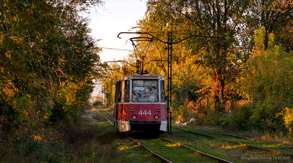 Kryvyi Rih, 71-605A # 444