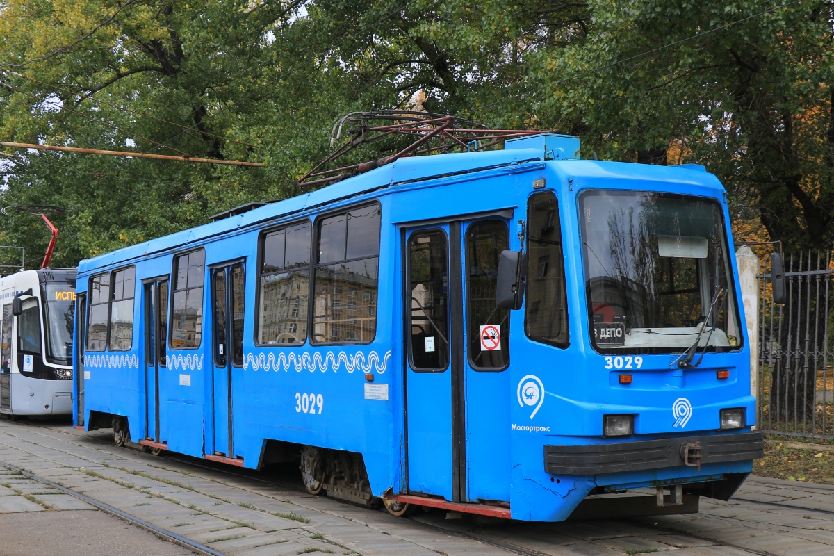 Moscow, 71-134A (LM-99AE) № 3029
