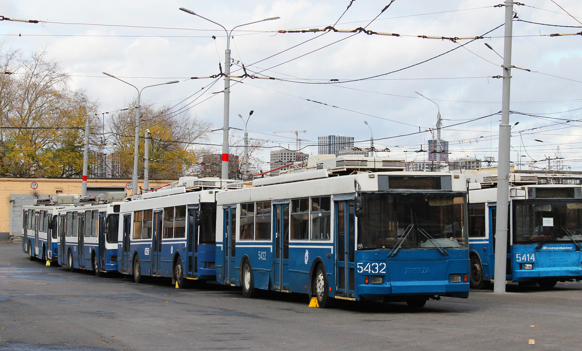 Москва, Тролза-5275.05 «Оптима» № 5432