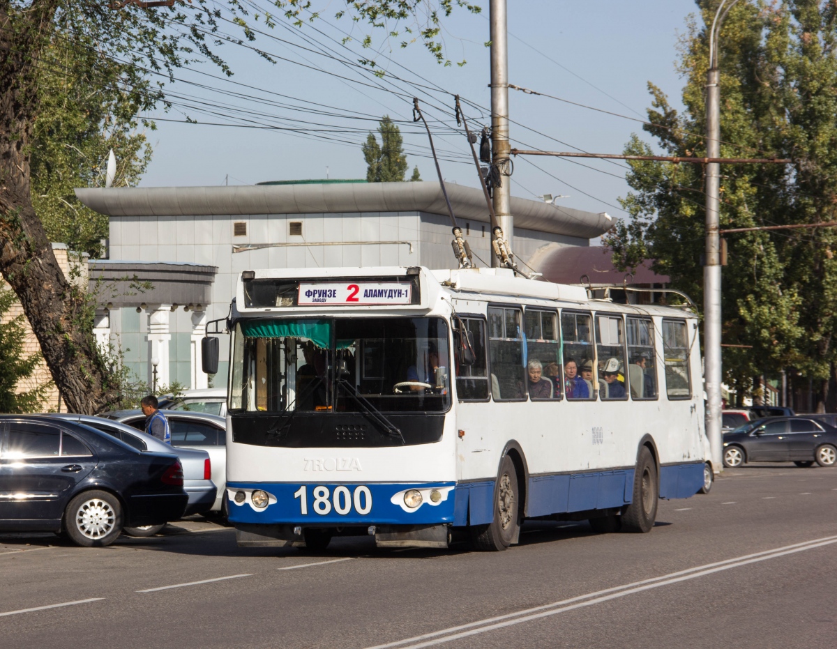 Бишкек, ЗиУ-682Г-016.05 № 1800