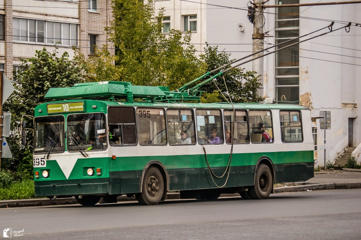 Иваново, ЗиУ-682 КР Иваново № 395