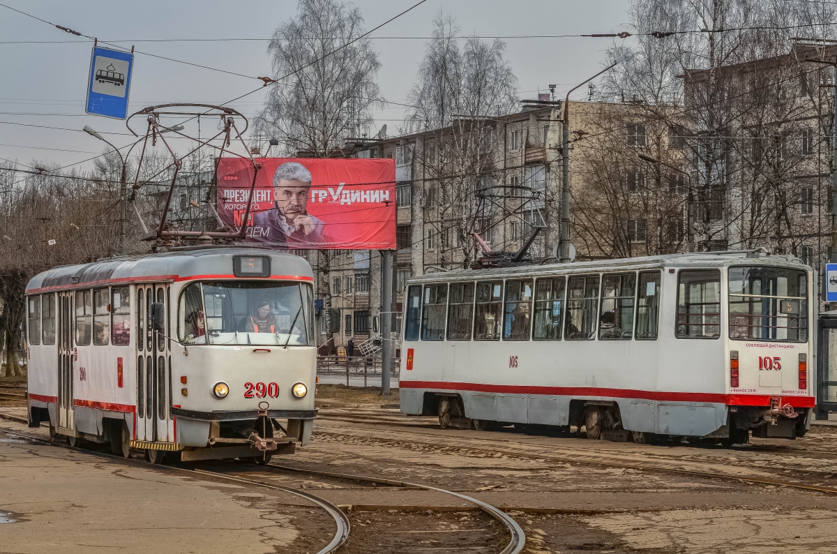 Тверь, Tatra T3SU № 290; Тверь, 71-608КМ № 105