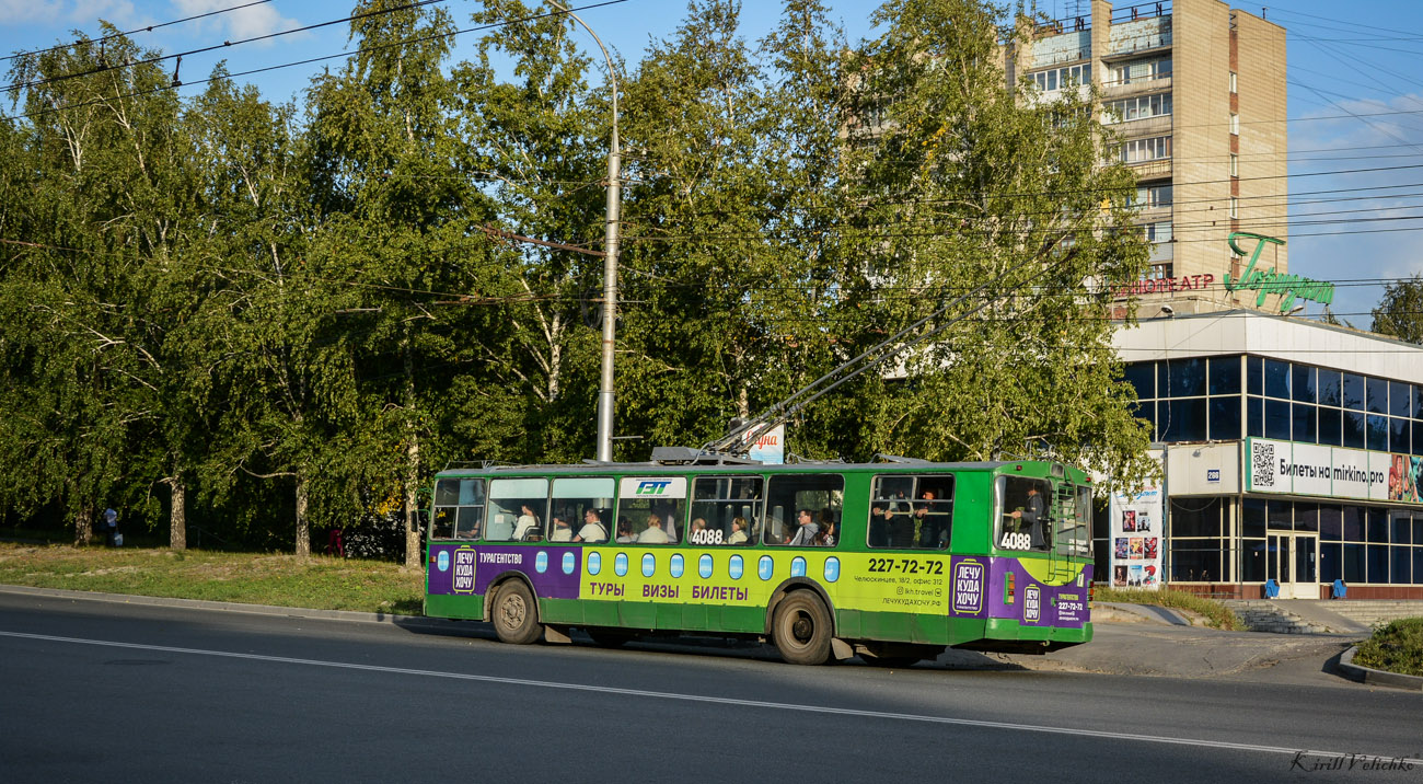 Новосибирск, ЗиУ-682Г [Г00] № 4088