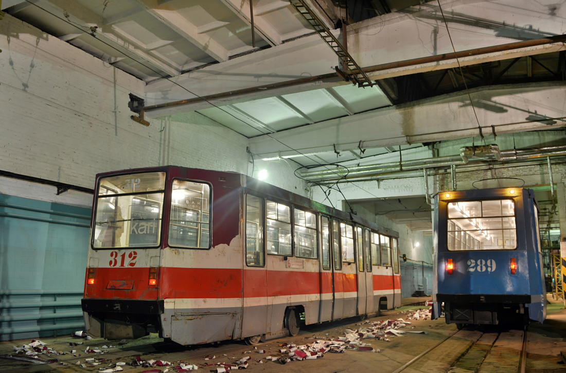 Владивосток, 71-608К № 312; Владивосток, 71-605А № 289