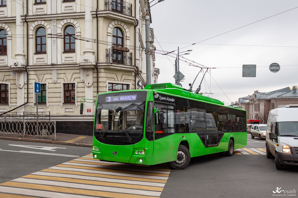 Казань, ВМЗ-5298.01 «Авангард» № 2107