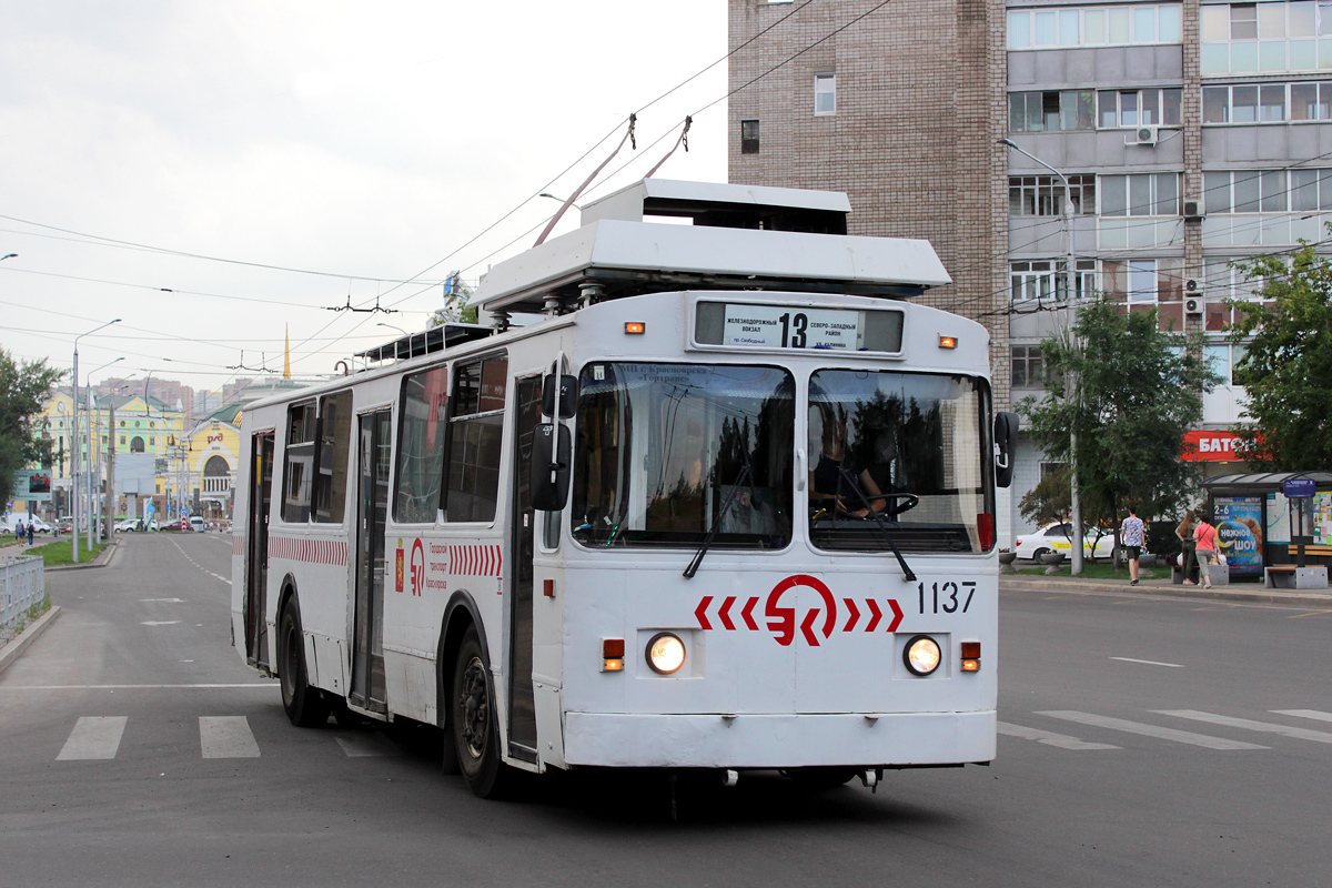 Красноярск, ЗиУ-682 КР Иваново № 1137