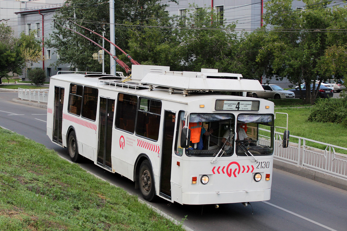 Красноярск, ЗиУ-682 КР Иваново № 2130