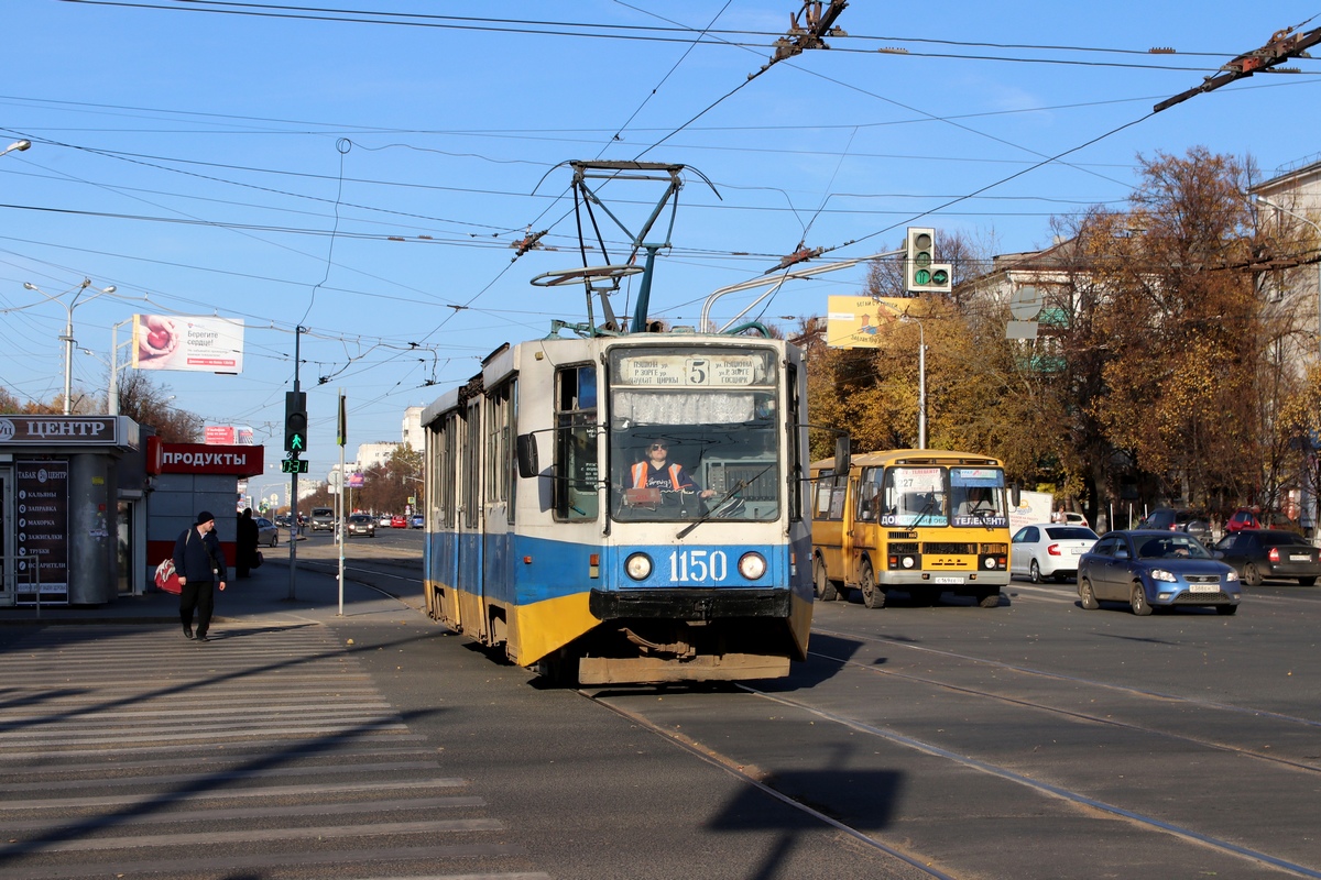 Уфа, 71-608К № 1150