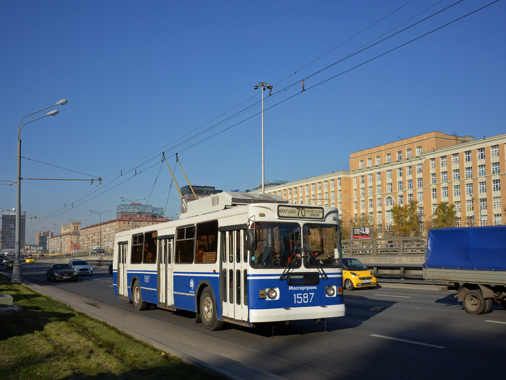 Москва, ЗиУ-682ГМ1 (с широкой передней дверью) № 1587