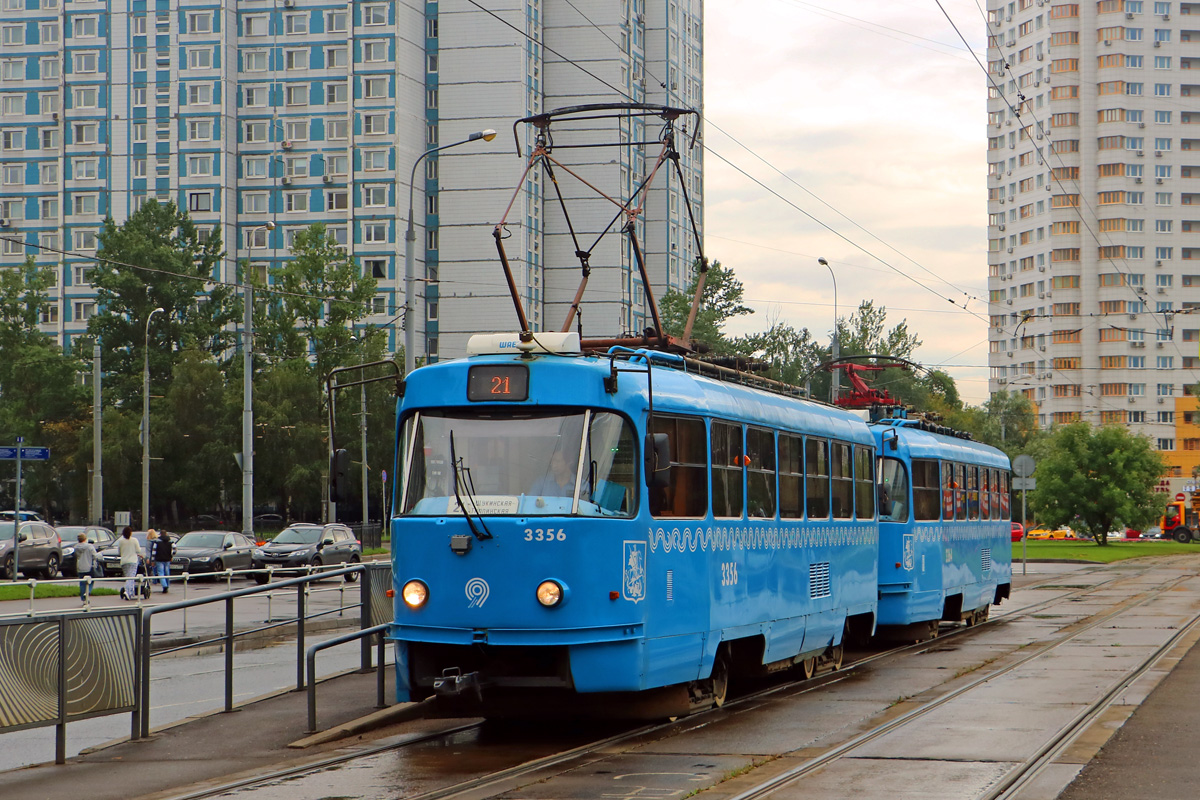 Москва, МТТА № 3356
