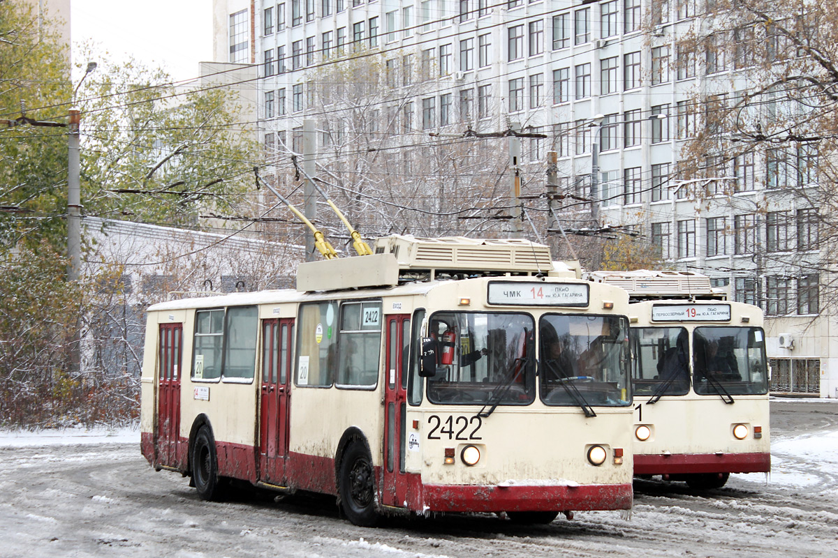 Челябинск, ЗиУ-682Г [Г00] № 2422
