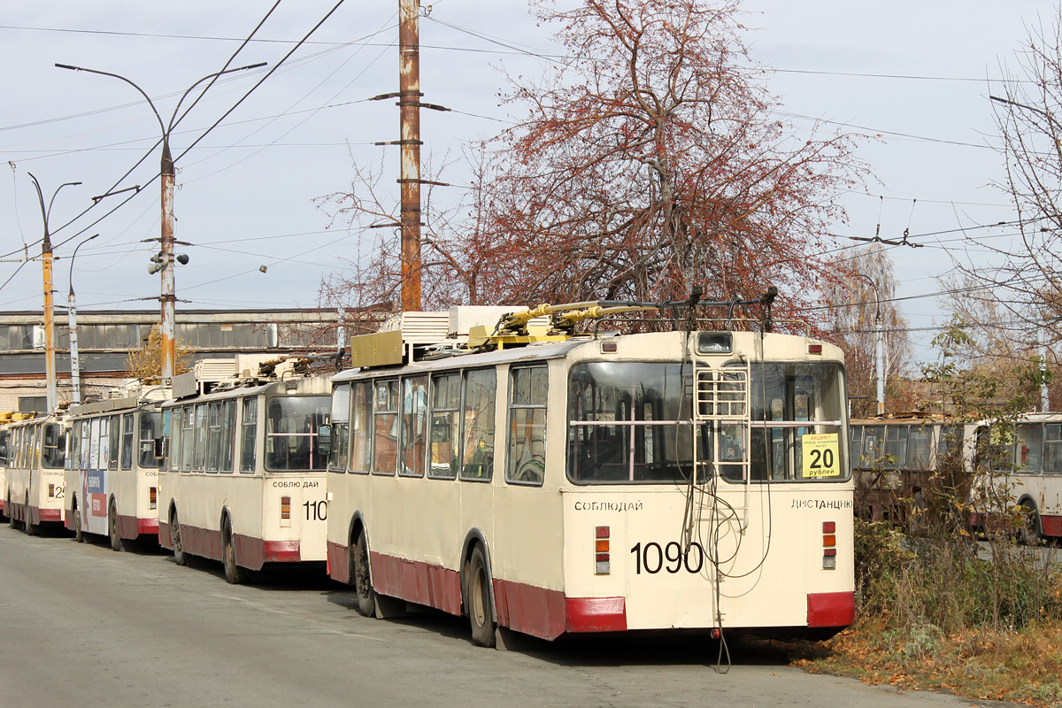 Челябинск, ЗиУ-682Г10 № 1090