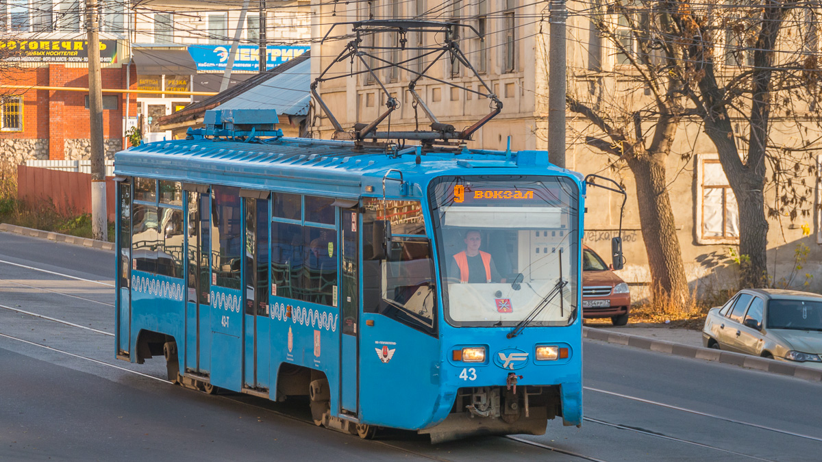 Тула, 71-619КТ № 43