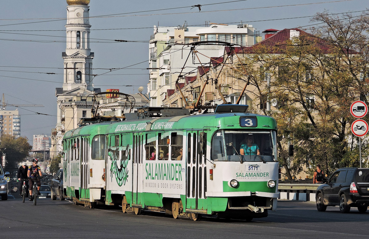 Харьков, Tatra T3A № 5171