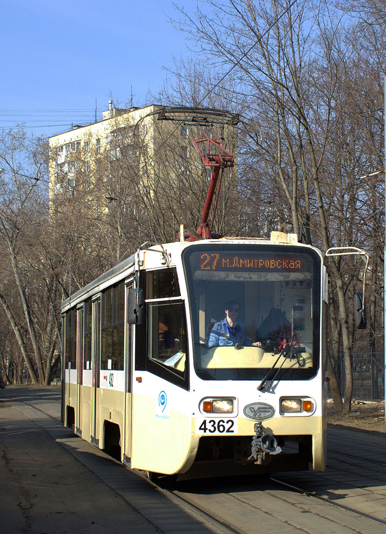 Москва, 71-619А-01 № 4362