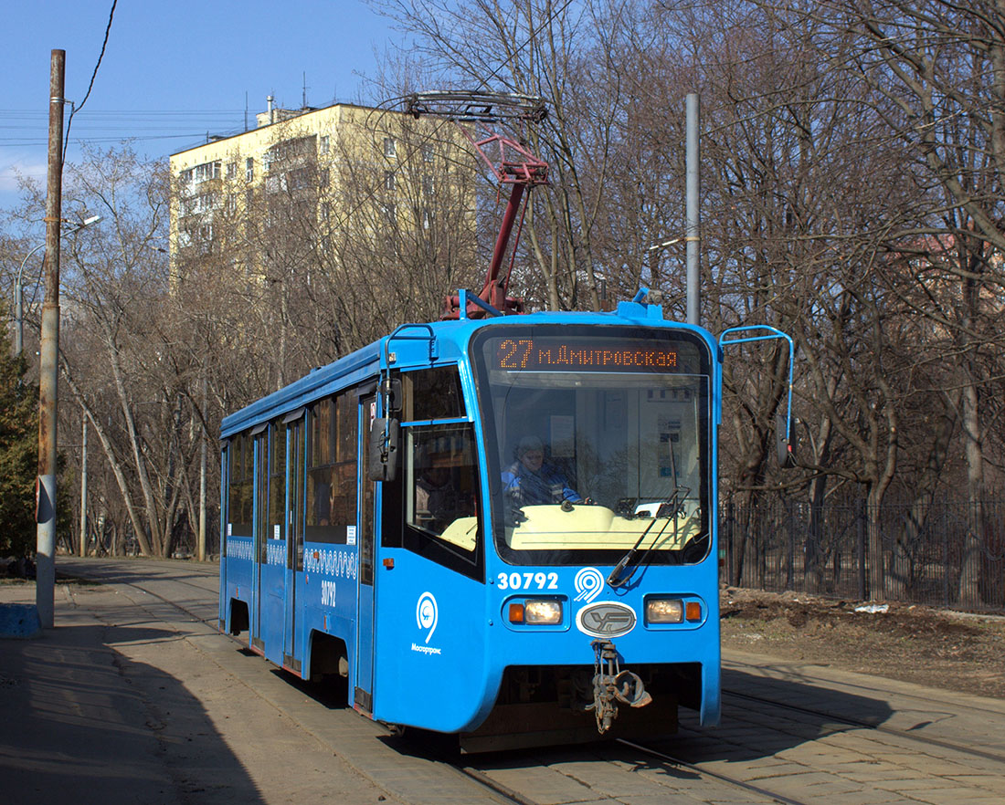 Москва, 71-619А-01 № 30792