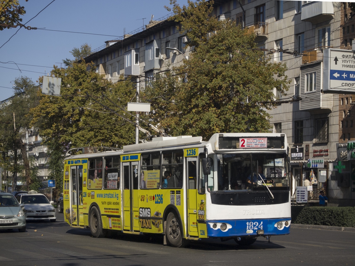 Бишкек, ЗиУ-682Г-016.05 № 1824
