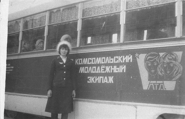 Работники электротранспорта