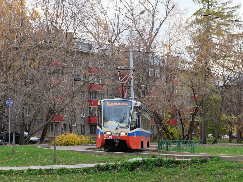 Москва, 71-619А № 2134