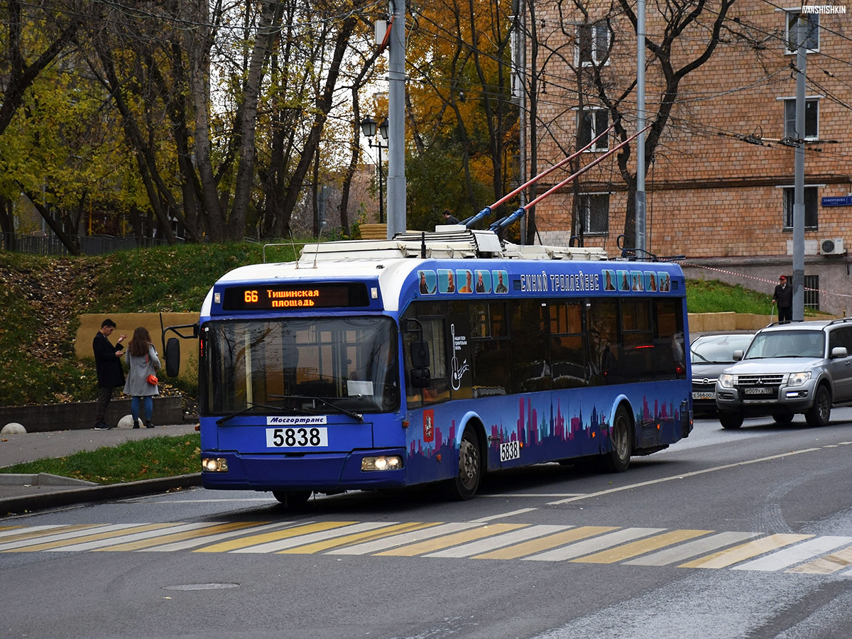 Москва, СВАРЗ-6235.01 (БКМ 32100М) № 5838