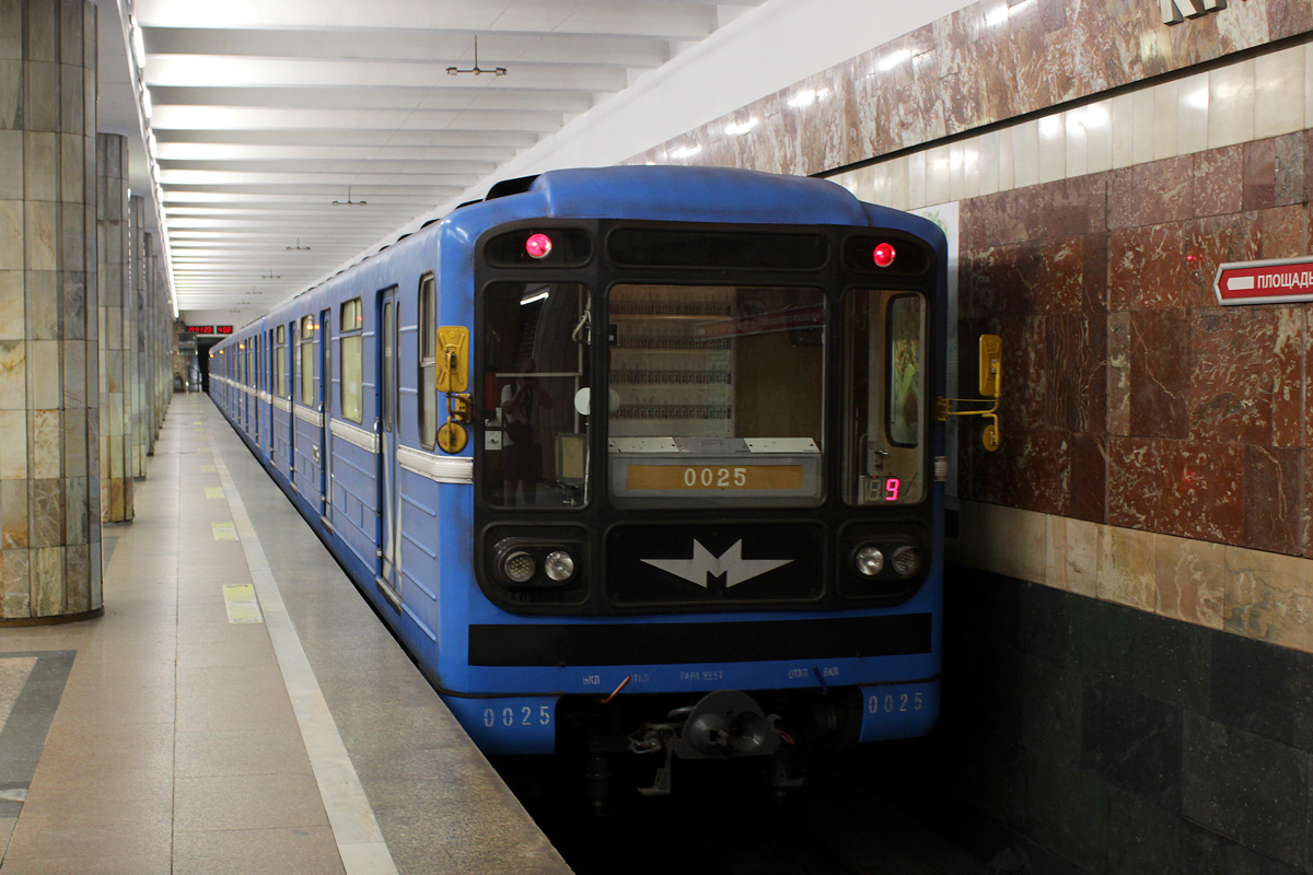 Новосибирск, 81-717 (ММЗ) № 0025