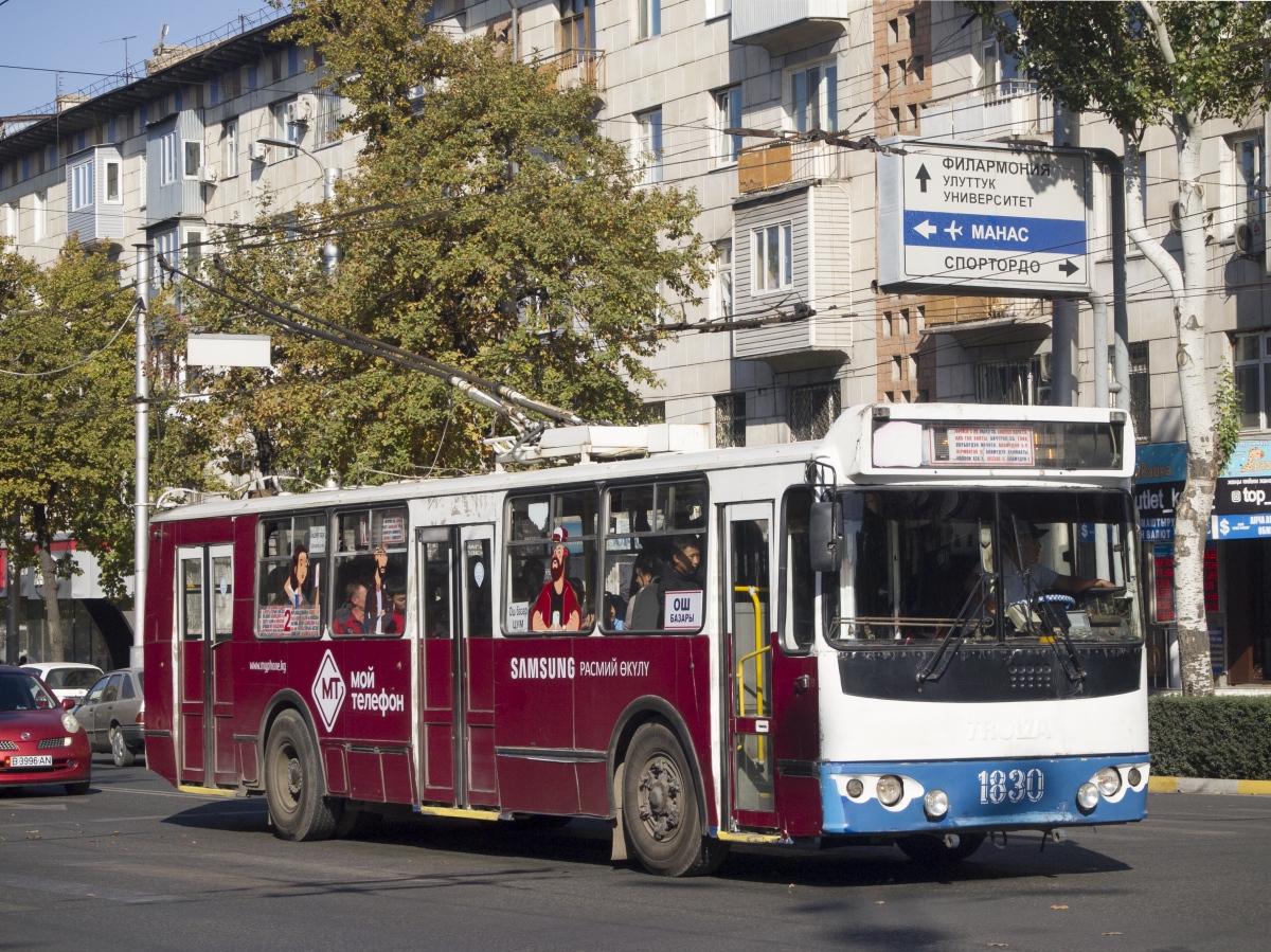 Бишкек, ЗиУ-682Г-016.05 № 1830 Бишкек, ЗиУ-682Г-016.05 № 1830