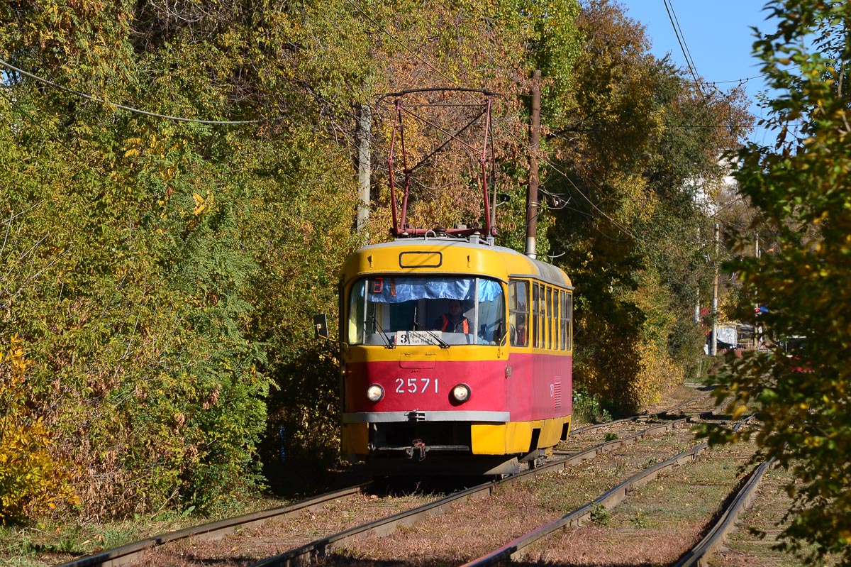 Волгоград, Tatra T3SU (двухдверная) № 2571