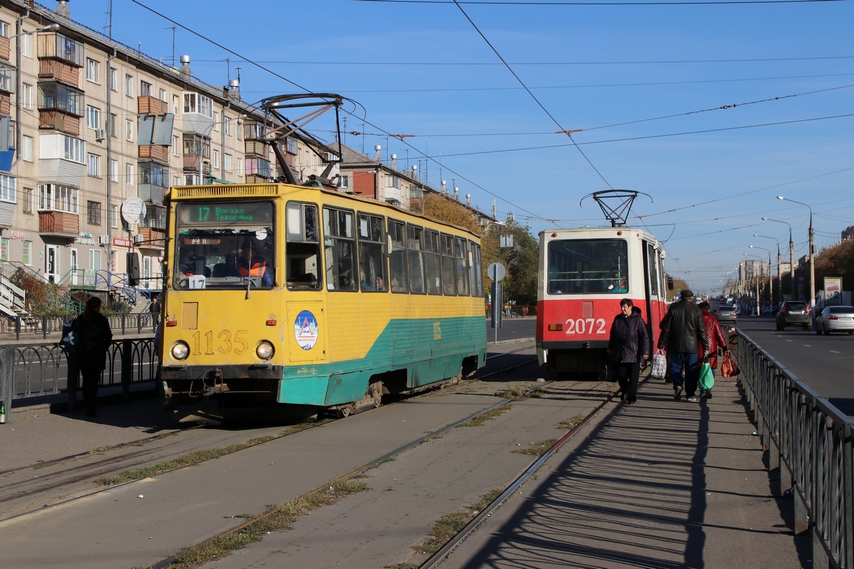 Magnitogorsk, 71-605 (KTM-5M3) № 1135