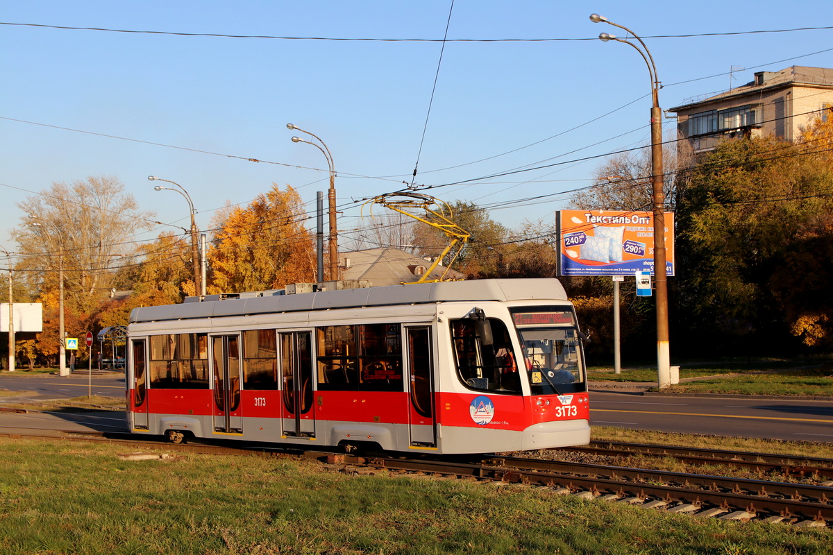 Magnitogorsk, 71-623-02.01 Nr. 3173
