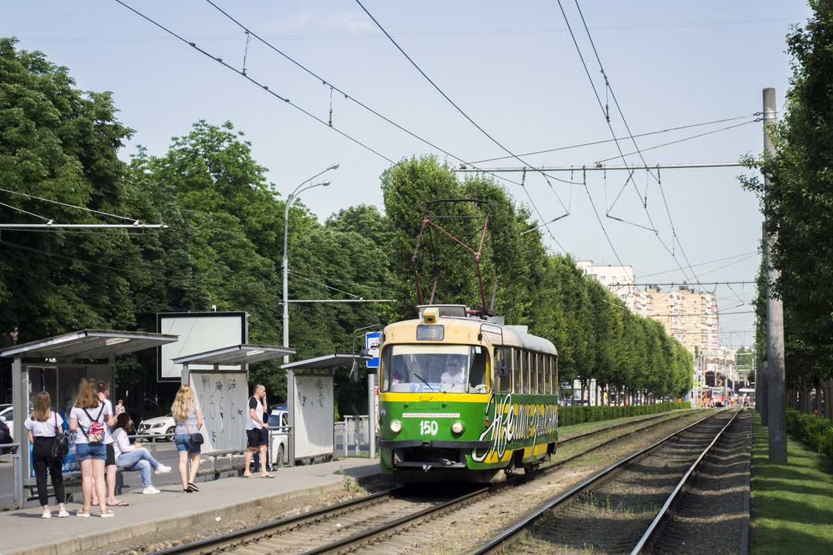 Краснодар, Tatra T3SU № 150