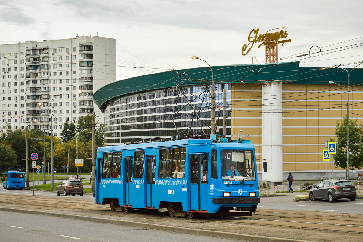 Москва, 71-134А (ЛМ-99АЭ) № 3013