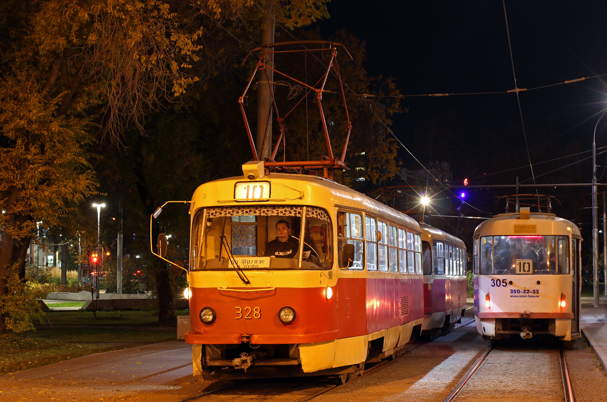 Yekaterinburg, Tatra T3SU č. 328