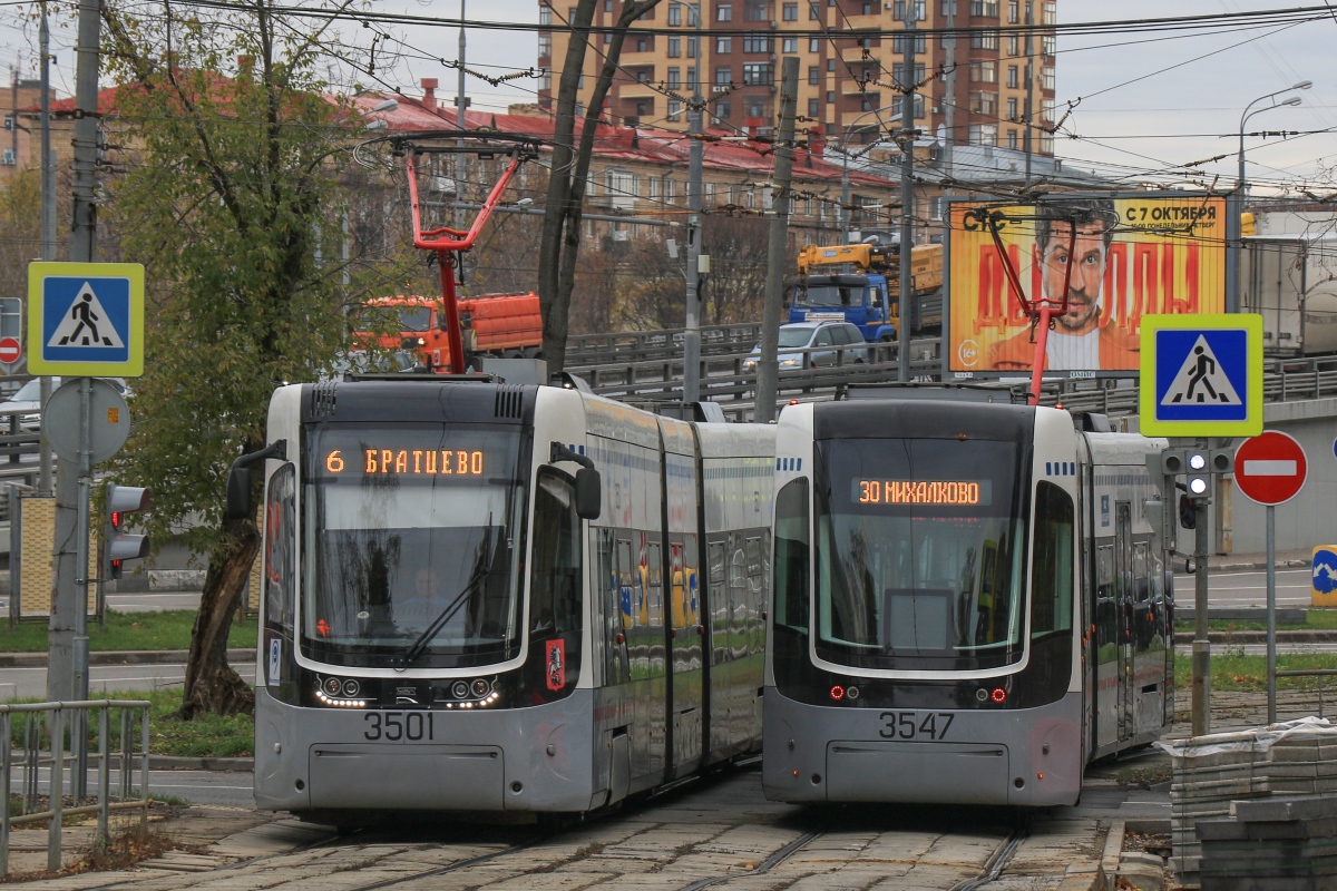 Москва, 71-414 (Pesa Fokstrot) № 3501; Москва, 71-414 (Pesa Fokstrot) № 3547