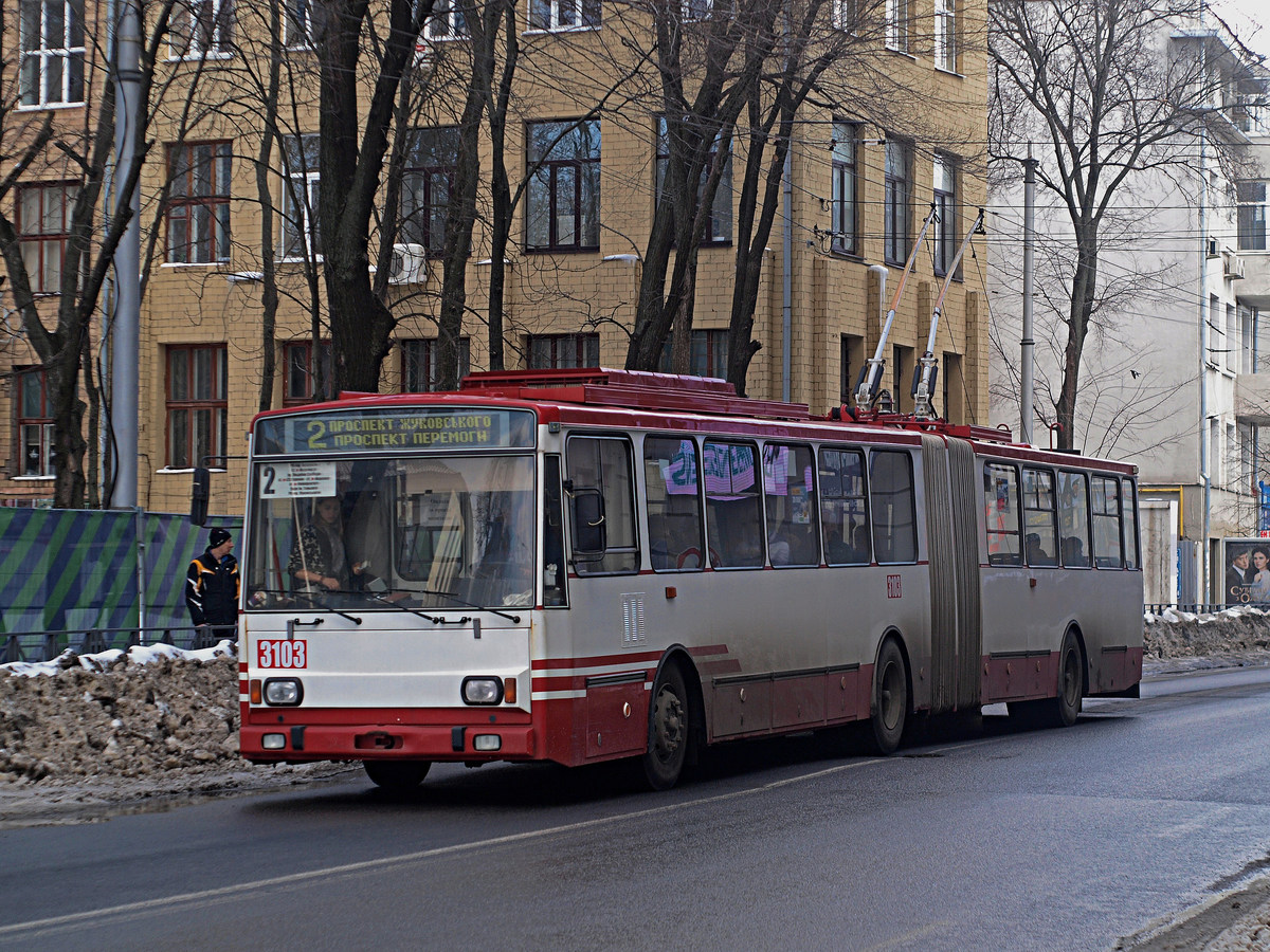 Харьков, Škoda 15Tr13/6M № 3103