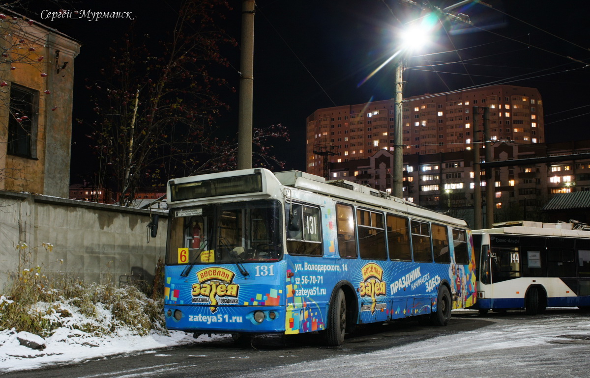Murmansk, ZiU-682G-016.02 č. 131