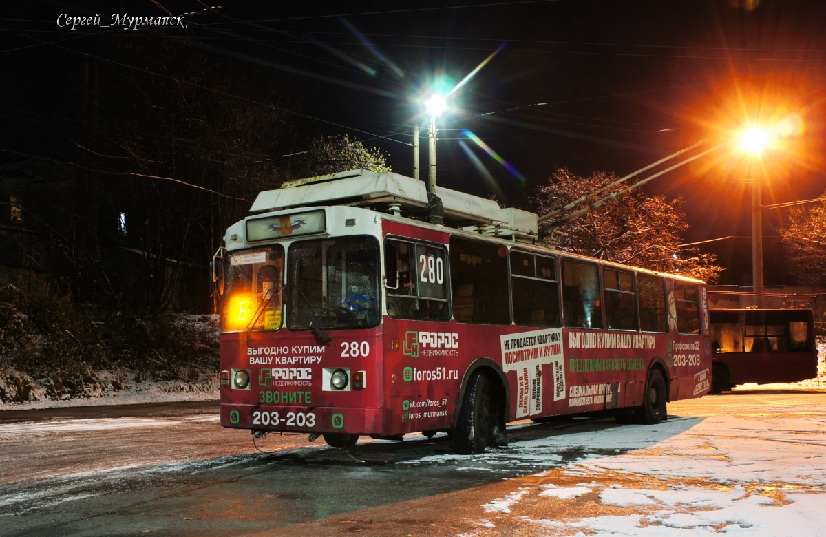 Мурманск, ЗиУ-682 КР Иваново № 280