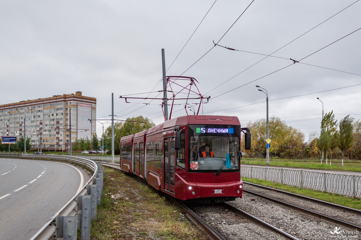 Казань, 71-409-01 № 1405