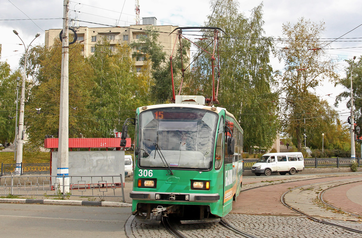 Нижний Тагил, 71-405 № 306